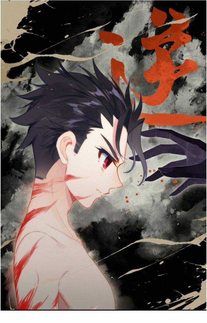 Duy Ngã Độc Tiên Chapter 19 trang 1