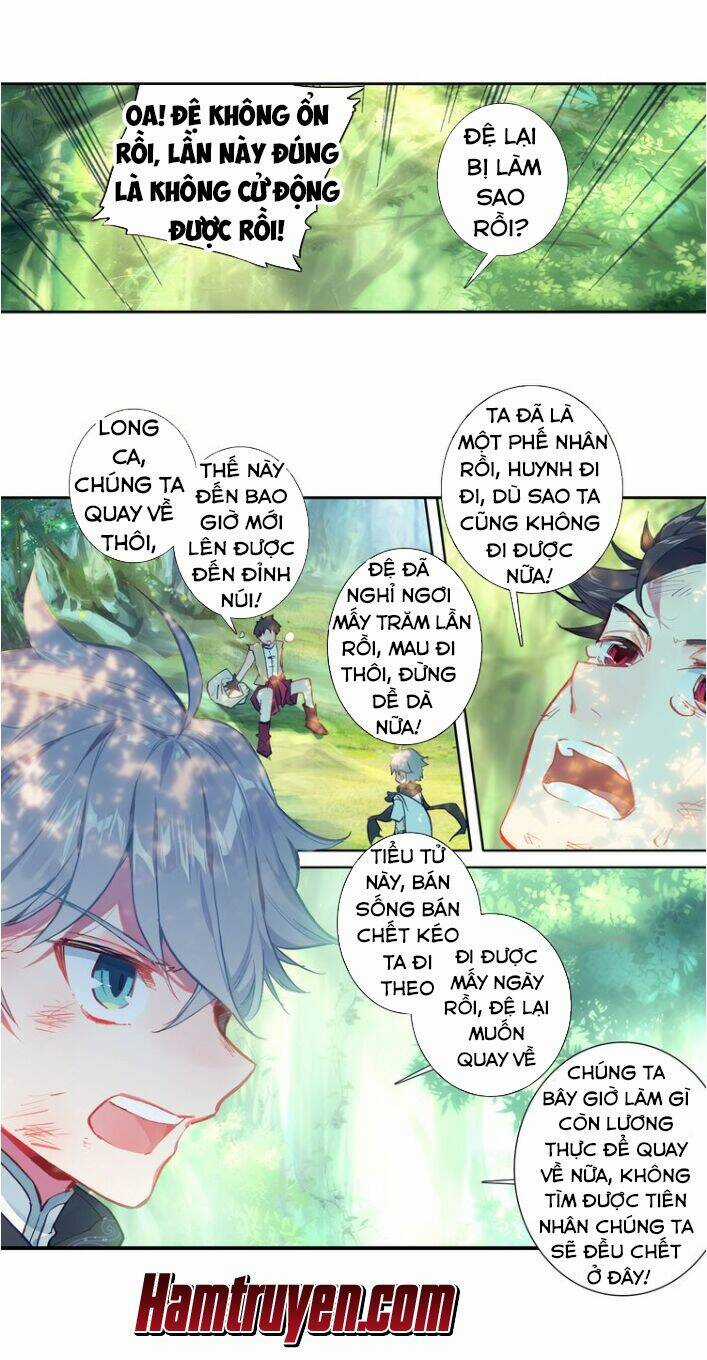 Duy Ngã Độc Tiên Chapter 2 trang 12