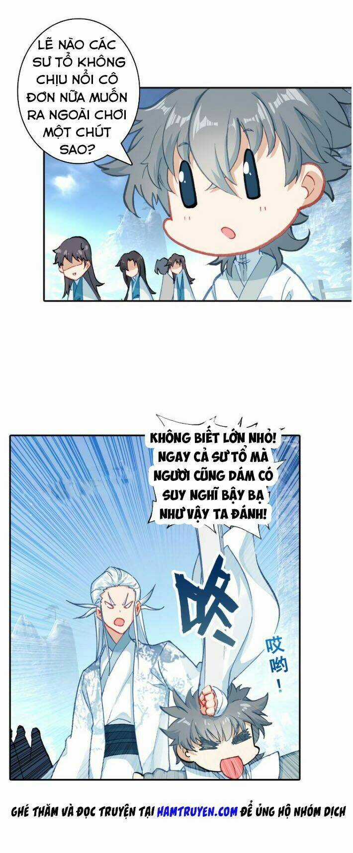 Duy Ngã Độc Tiên Chapter 22.5 trang 0