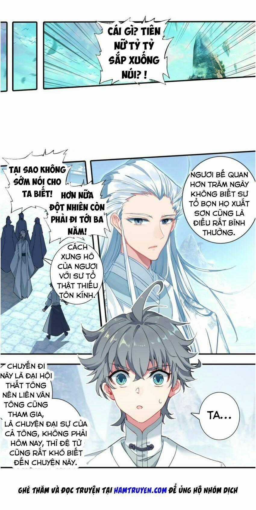 Duy Ngã Độc Tiên Chapter 23 trang 1