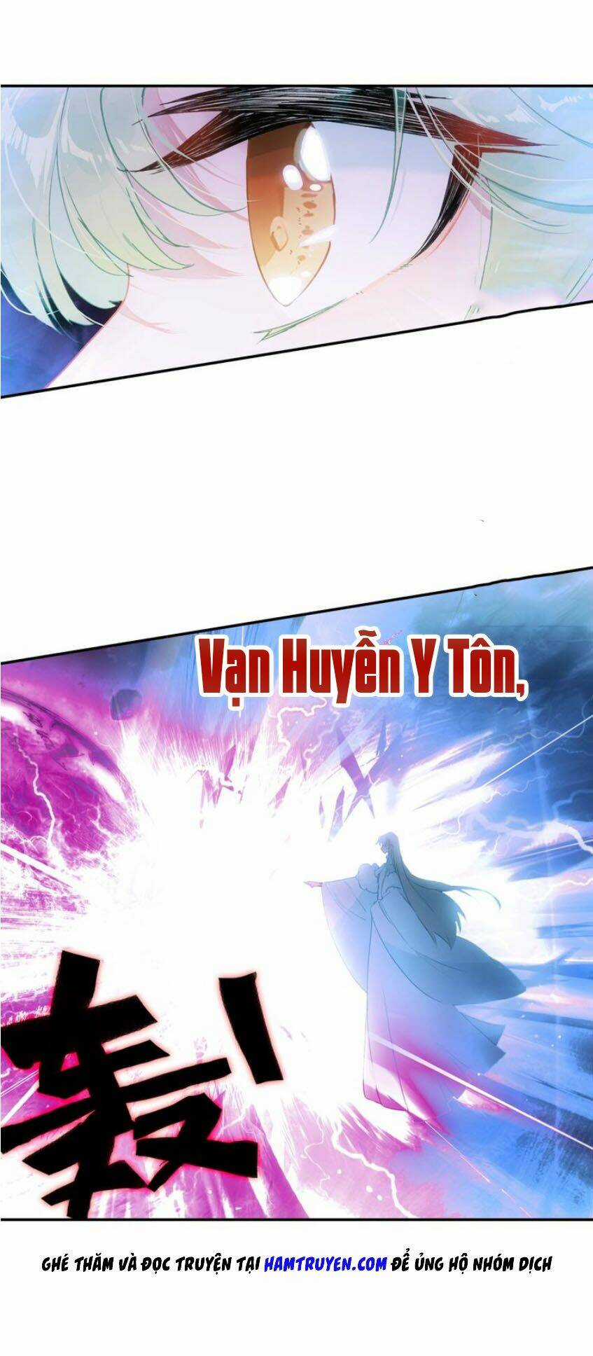 Duy Ngã Độc Tiên Chapter 24 trang 21