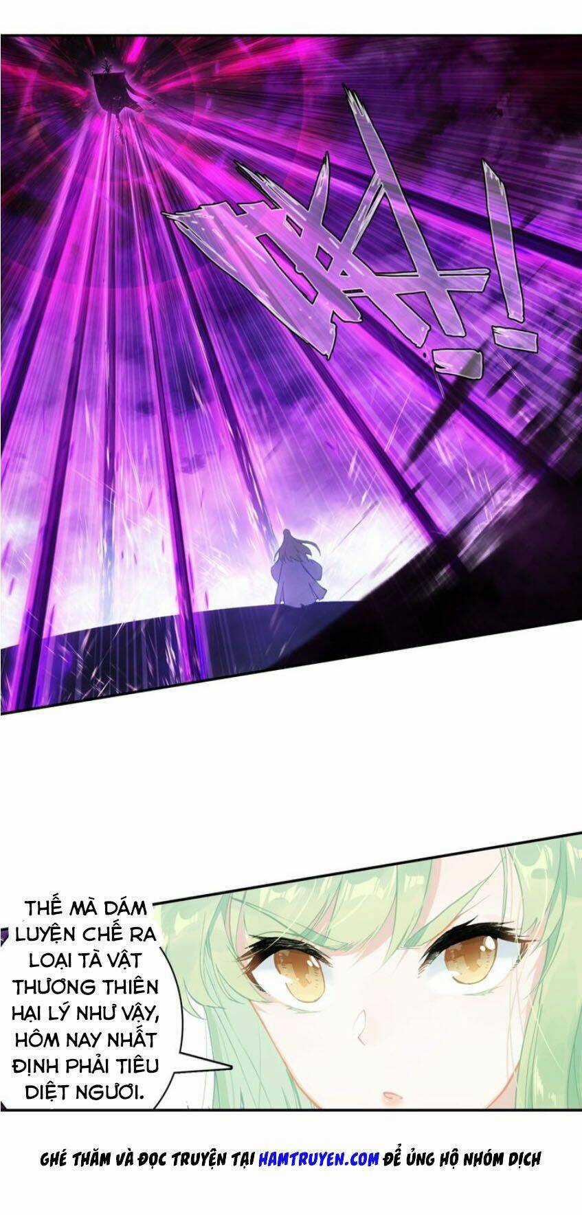 Duy Ngã Độc Tiên Chapter 24 trang 25