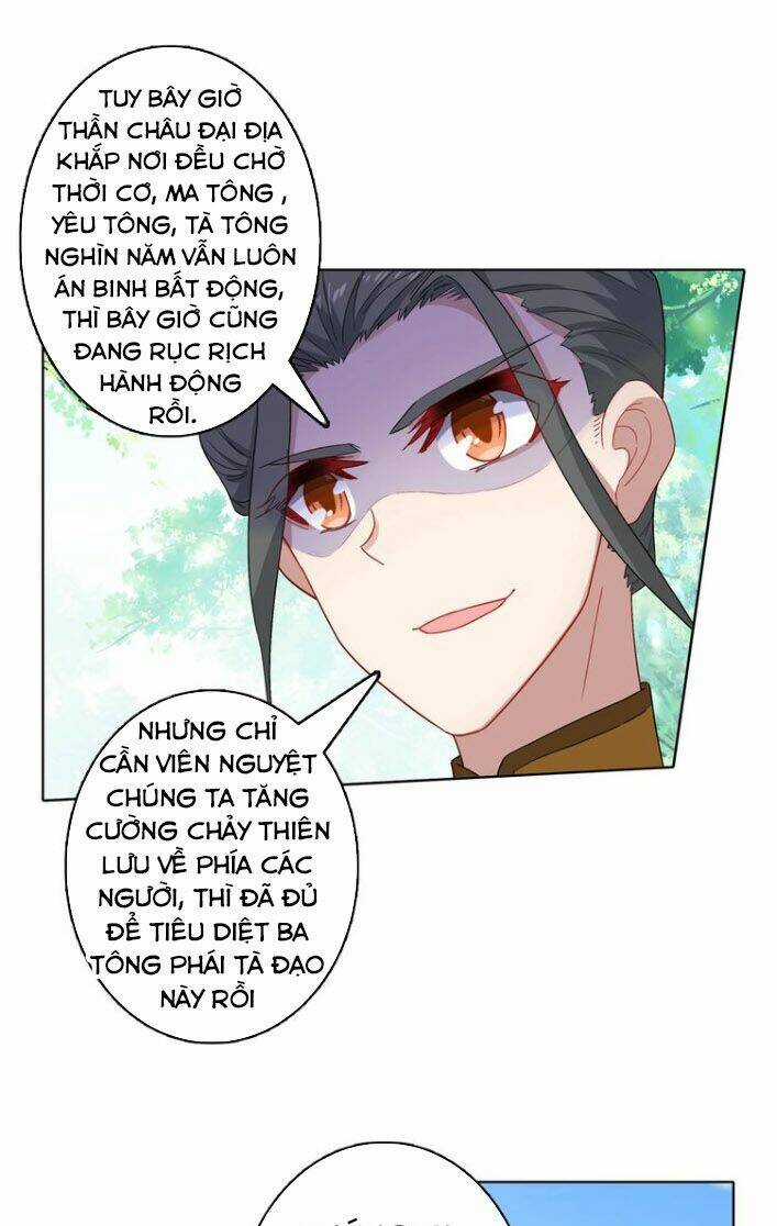 Duy Ngã Độc Tiên Chapter 25 trang 11