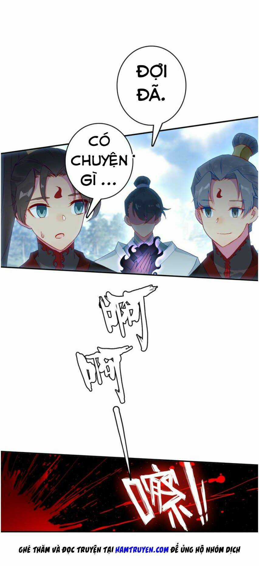 Duy Ngã Độc Tiên Chapter 26 trang 16