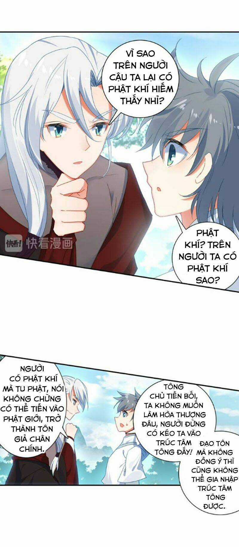 Duy Ngã Độc Tiên Chapter 27 trang 17