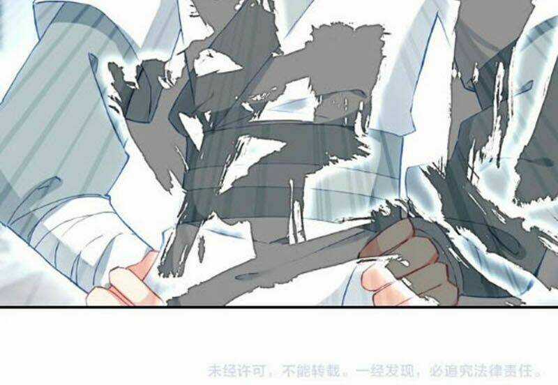 Duy Ngã Độc Tiên Chapter 28 trang 22