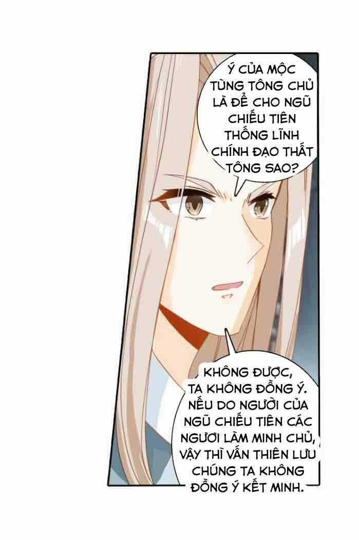 Duy Ngã Độc Tiên Chapter 29 trang 15