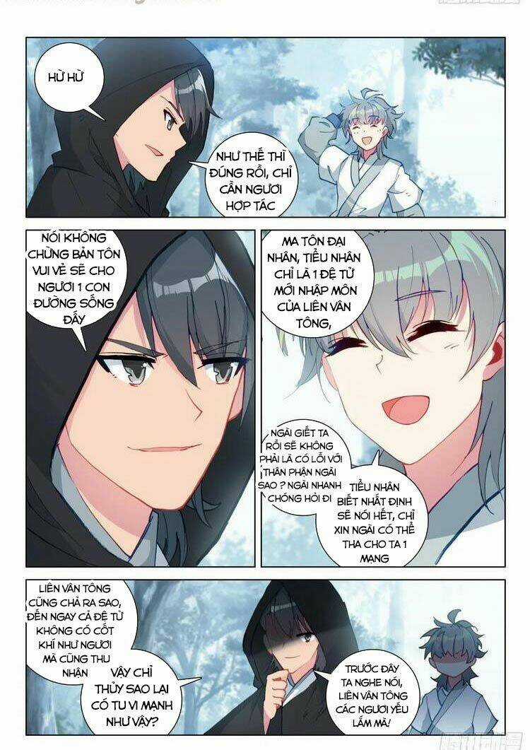 Duy Ngã Độc Tiên Chapter 32 trang 1