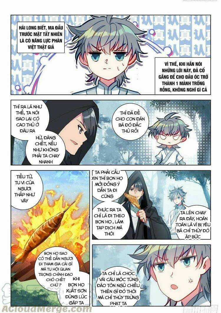 Duy Ngã Độc Tiên Chapter 32 trang 3