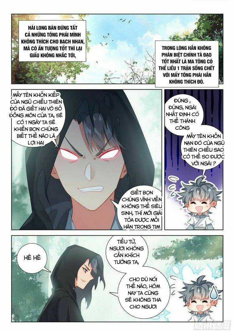 Duy Ngã Độc Tiên Chapter 32 trang 8