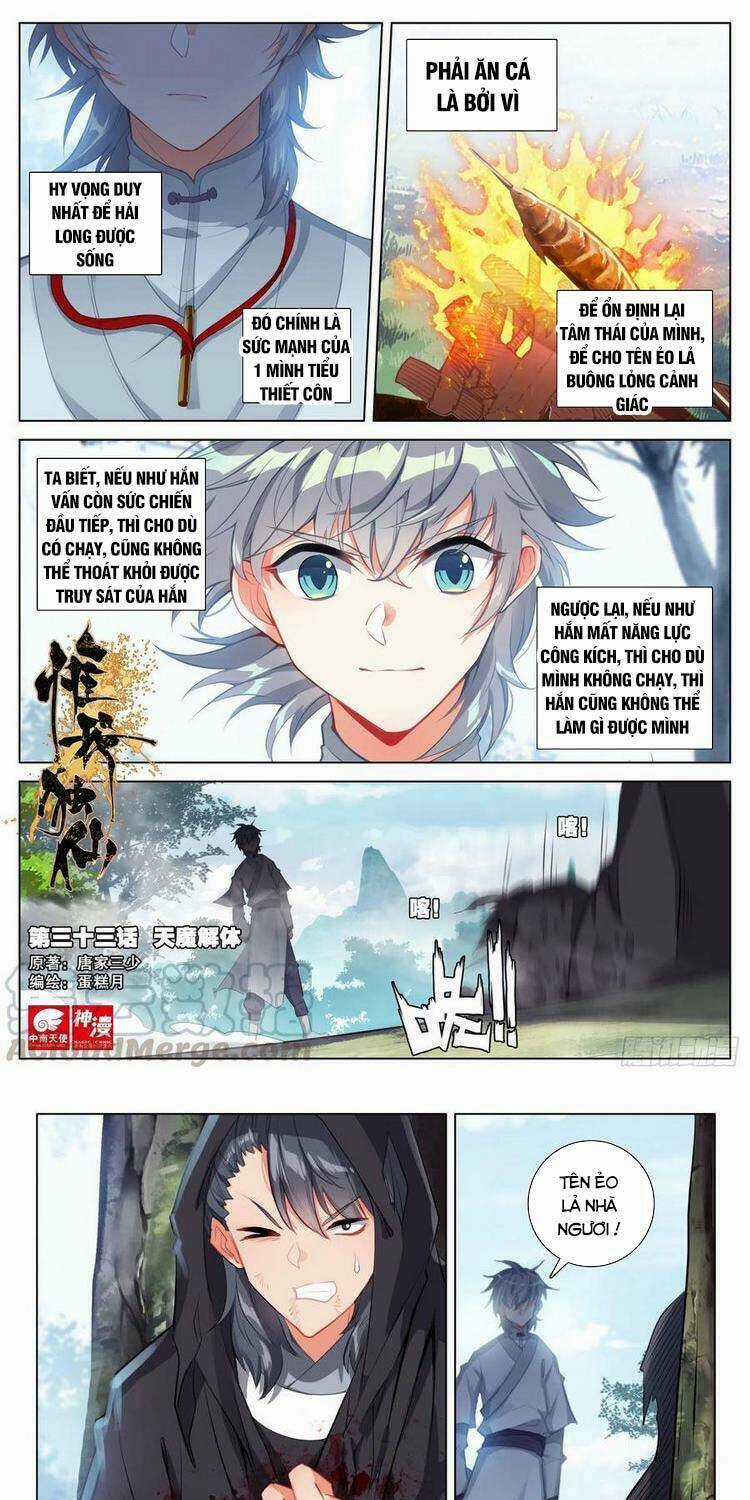 Duy Ngã Độc Tiên Chapter 33 trang 0