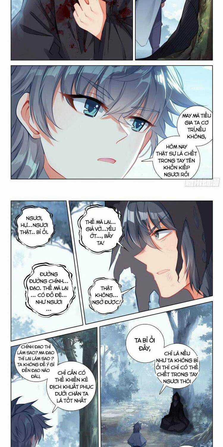 Duy Ngã Độc Tiên Chapter 33 trang 1