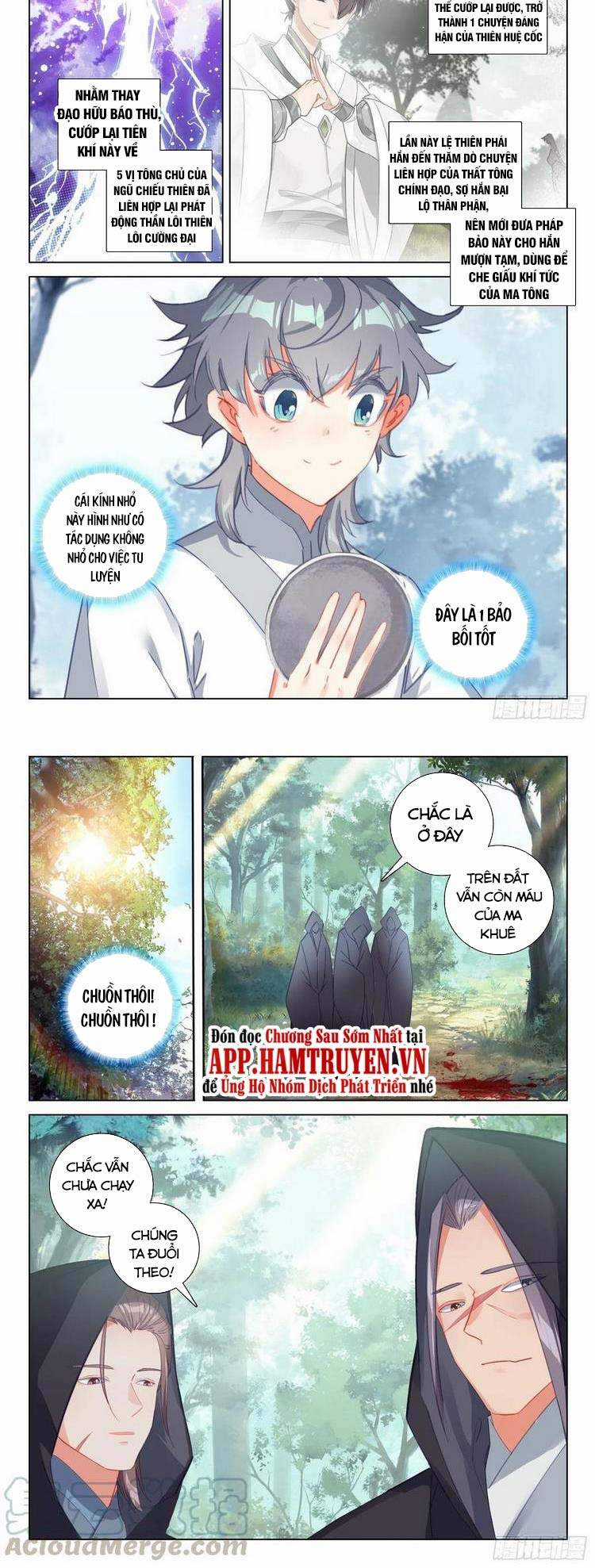 Duy Ngã Độc Tiên Chapter 33 trang 11