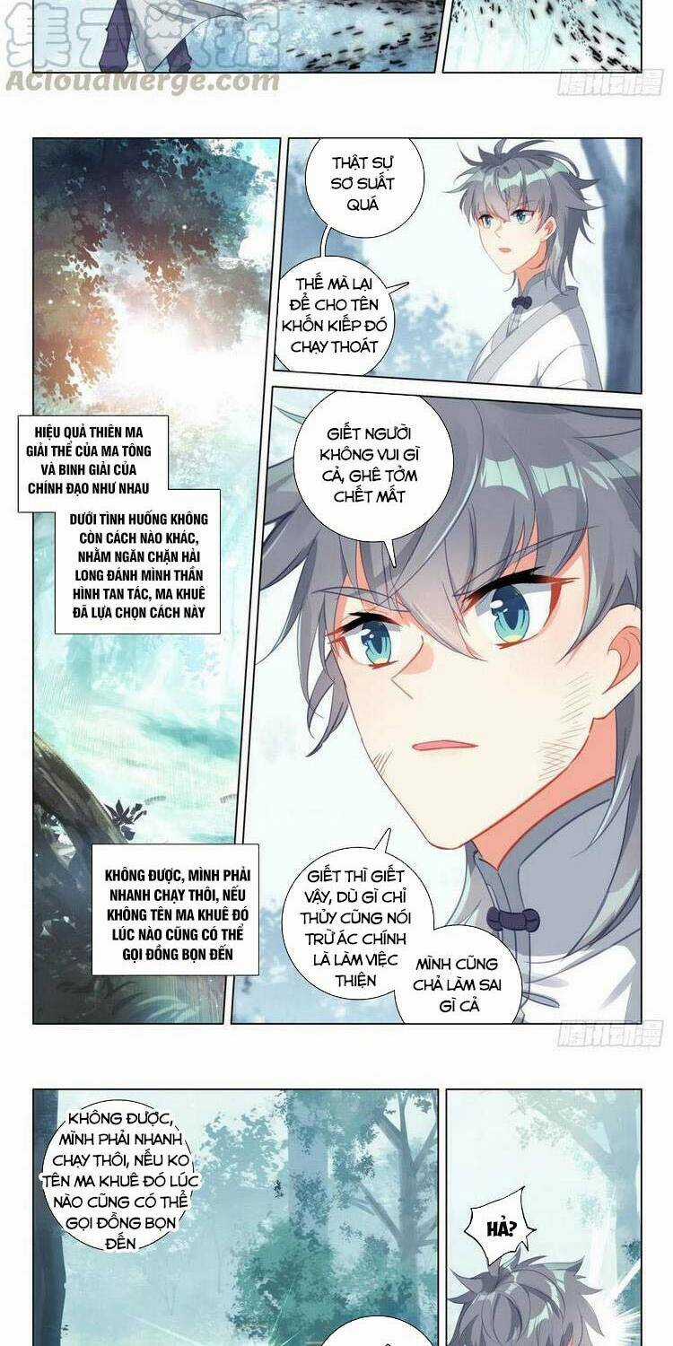 Duy Ngã Độc Tiên Chapter 33 trang 7