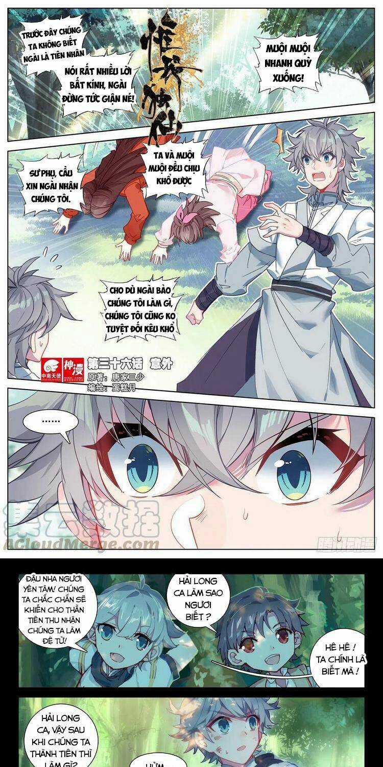Duy Ngã Độc Tiên Chapter 36 trang 0