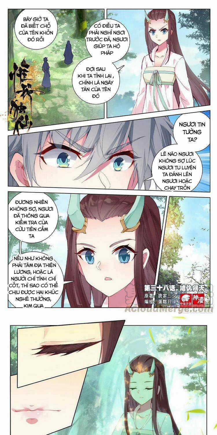 Duy Ngã Độc Tiên Chapter 37 trang 0