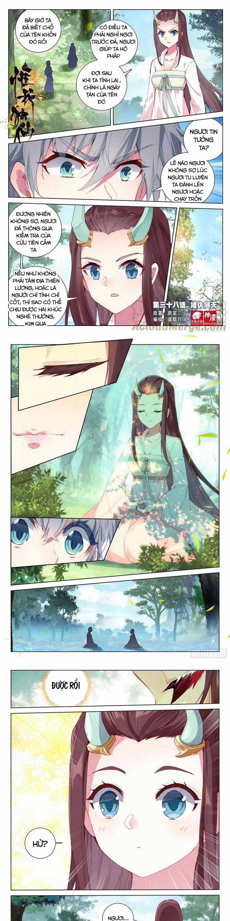 Duy Ngã Độc Tiên Chapter 38 trang 0
