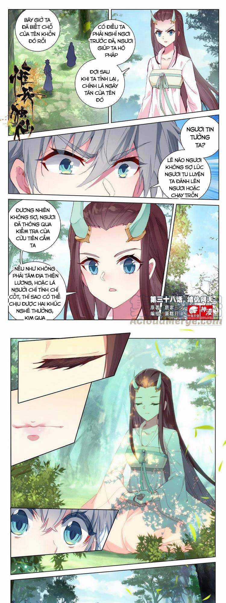 Duy Ngã Độc Tiên Chapter 38 trang 1