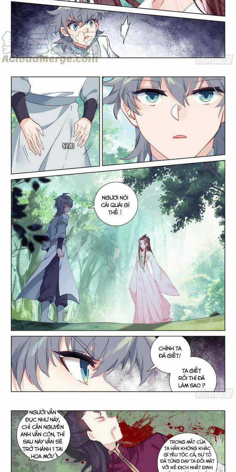 Duy Ngã Độc Tiên Chapter 39 trang 2