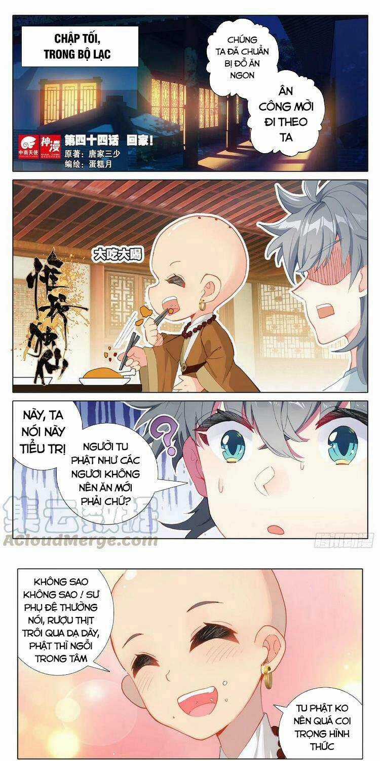 Duy Ngã Độc Tiên Chapter 44 trang 0