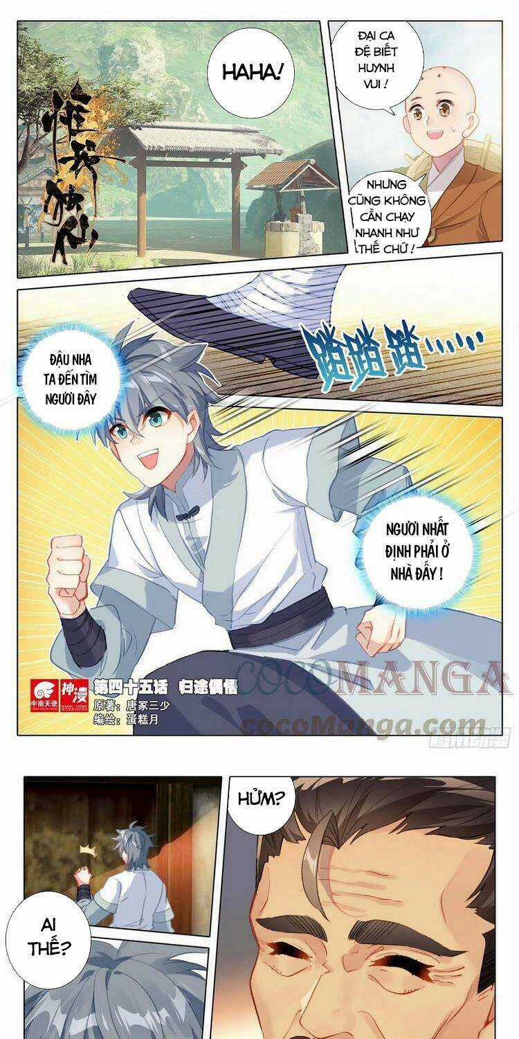 Duy Ngã Độc Tiên Chapter 45 trang 0