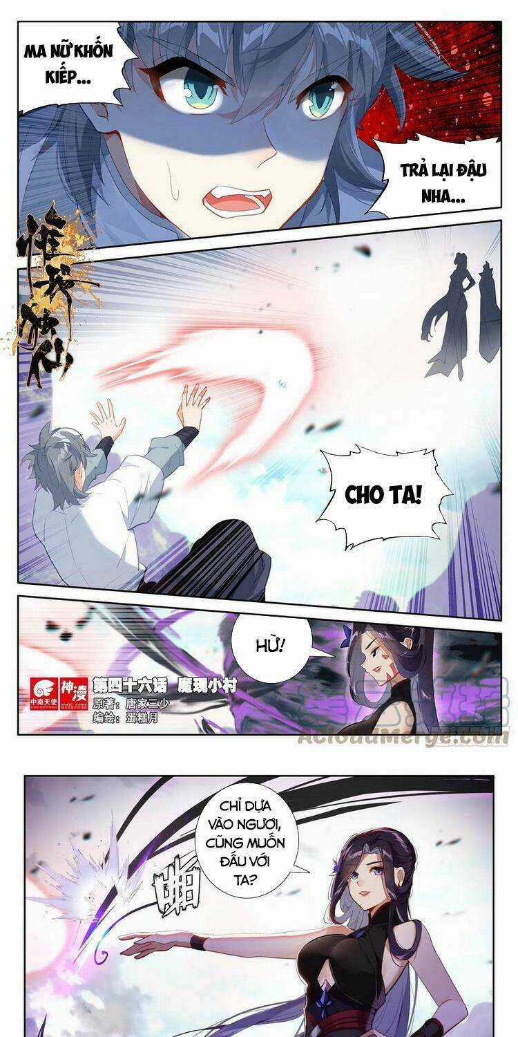 Duy Ngã Độc Tiên Chapter 46 trang 0