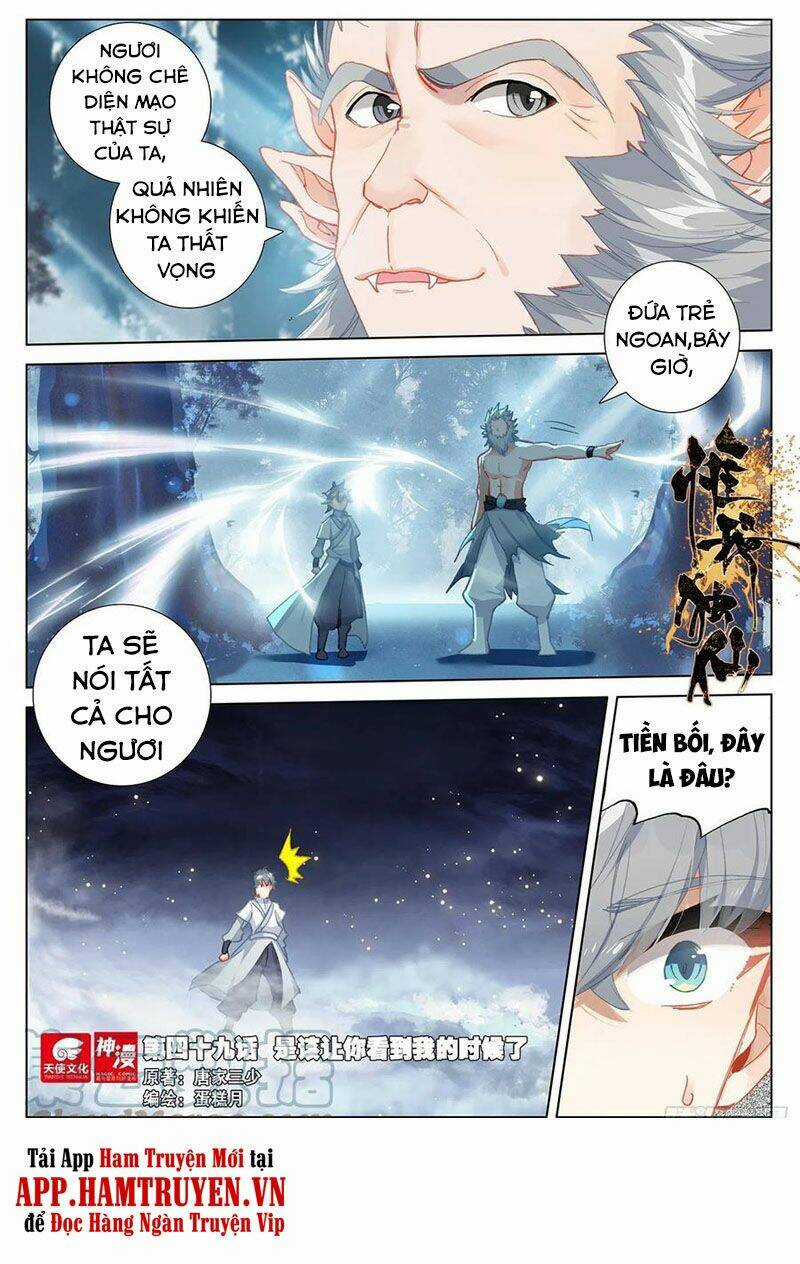 Duy Ngã Độc Tiên Chapter 49 trang 0