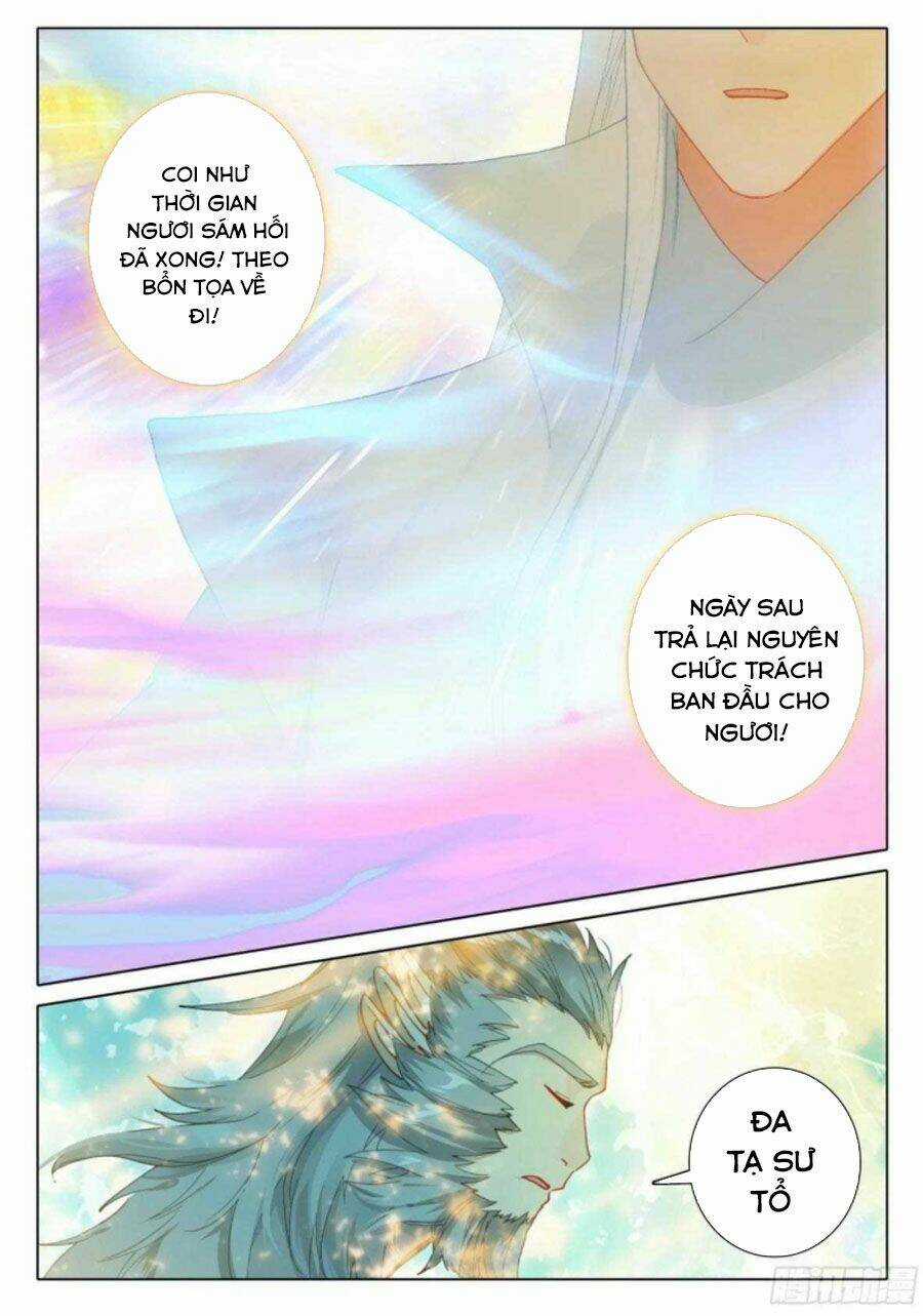 Duy Ngã Độc Tiên Chapter 50 trang 13