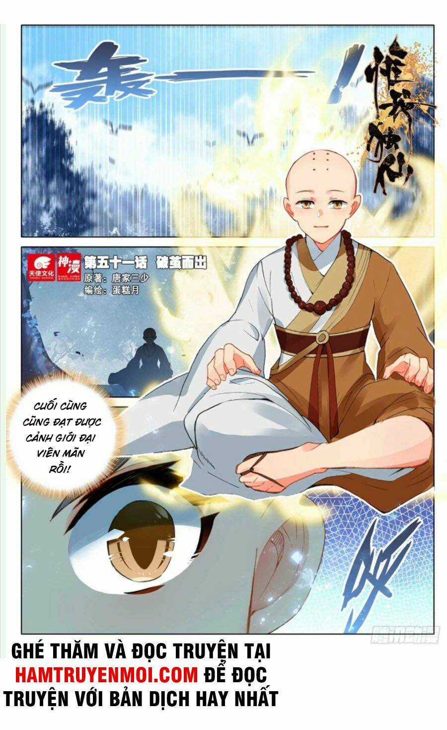 Duy Ngã Độc Tiên Chapter 51 trang 0