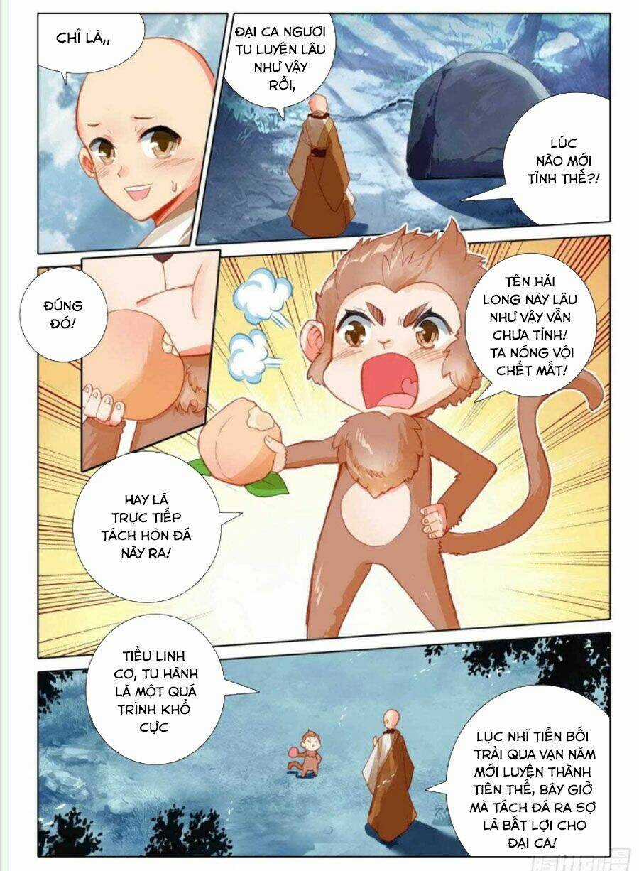 Duy Ngã Độc Tiên Chapter 51 trang 1
