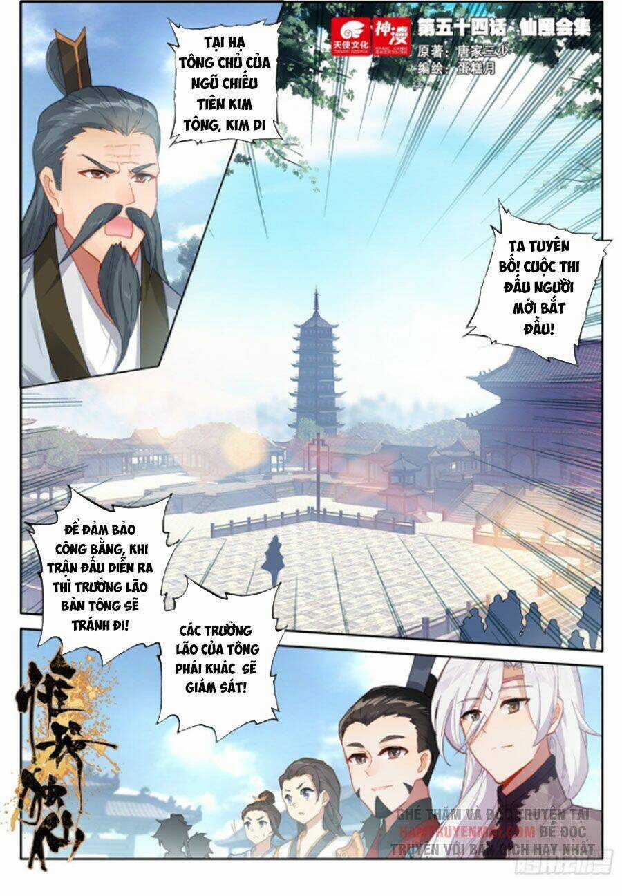Duy Ngã Độc Tiên Chapter 54 trang 0