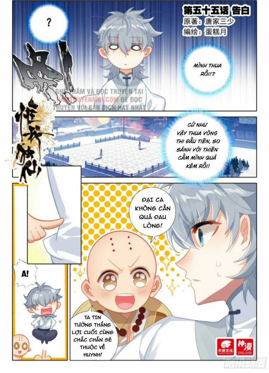 Duy Ngã Độc Tiên Chapter 55 trang 0