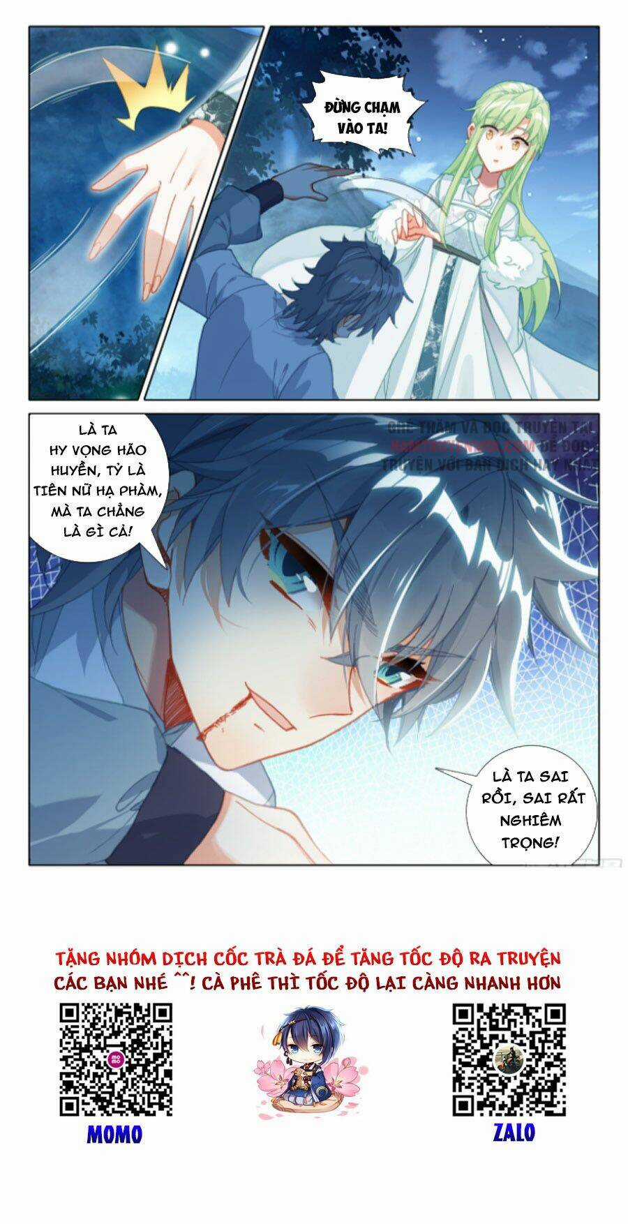 Duy Ngã Độc Tiên Chapter 55 trang 15