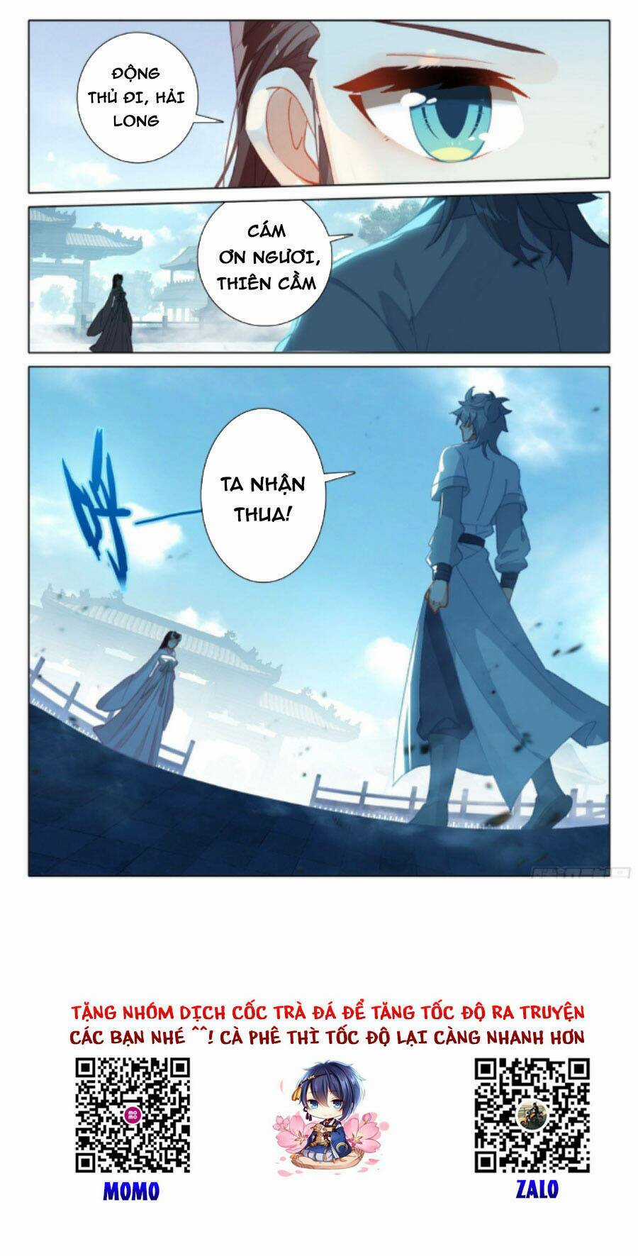 Duy Ngã Độc Tiên Chapter 56 trang 15