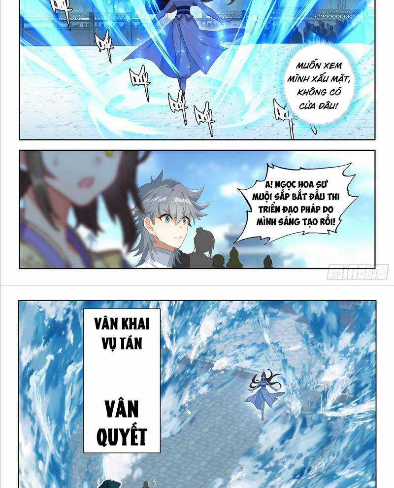 Duy Ngã Độc Tiên Chapter 58 trang 16