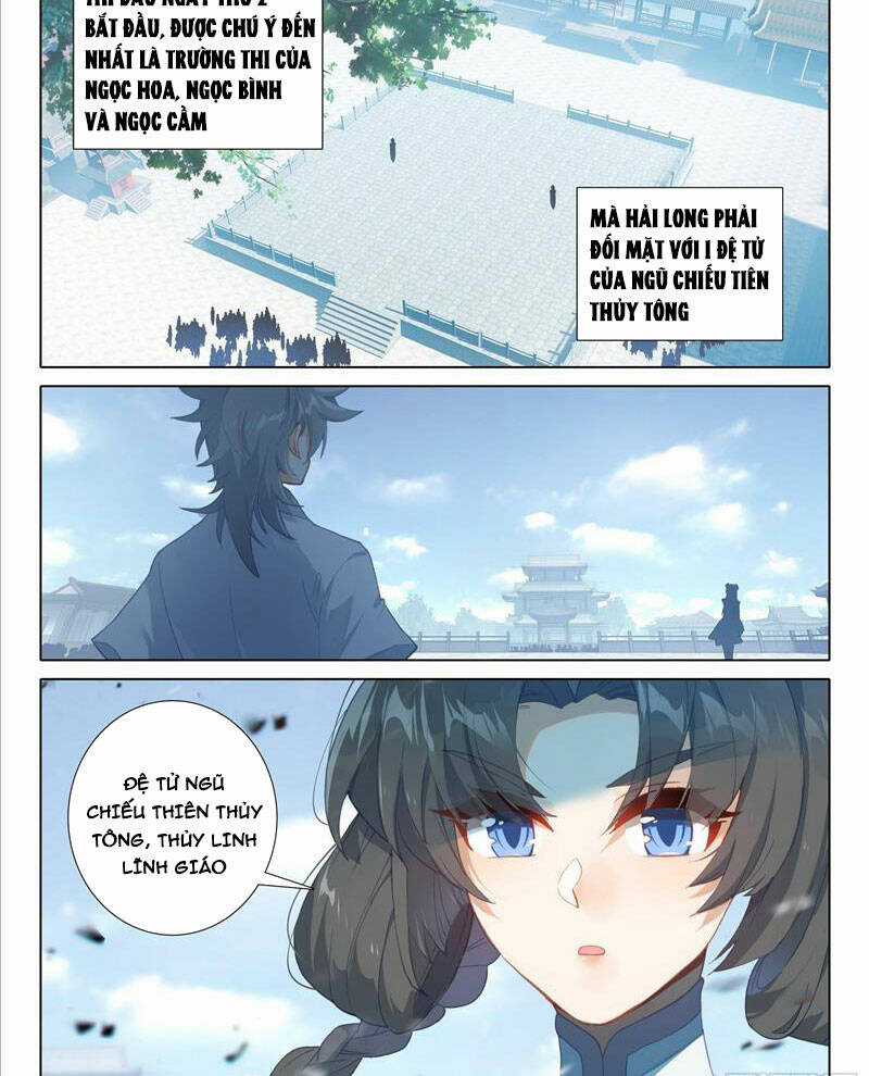 Duy Ngã Độc Tiên Chapter 58 trang 5