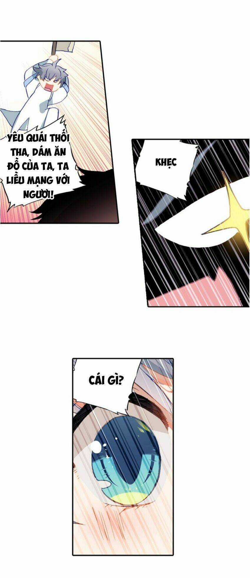 Duy Ngã Độc Tiên Chapter 6.5 trang 12