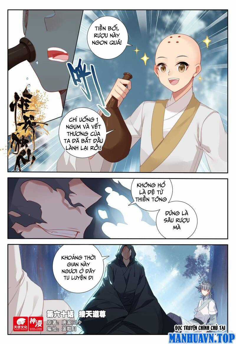 Duy Ngã Độc Tiên Chapter 60 trang 0