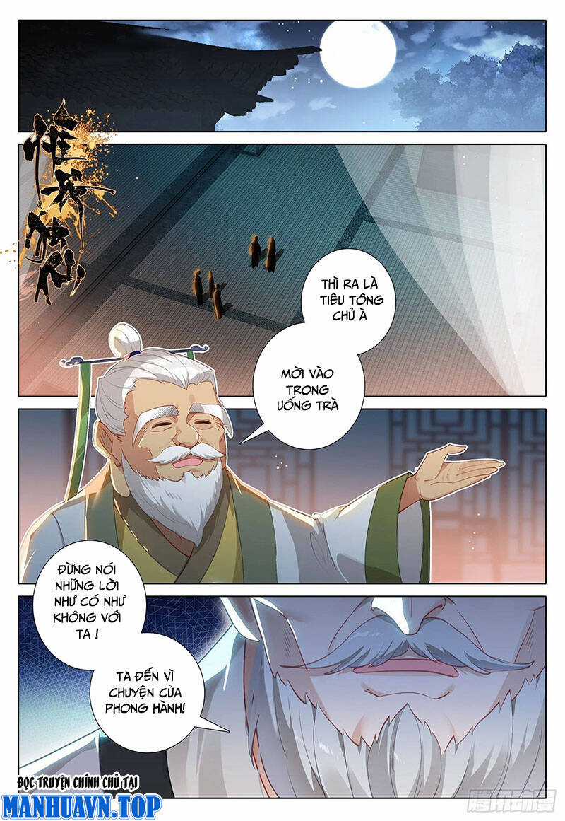 Duy Ngã Độc Tiên Chapter 61 trang 0