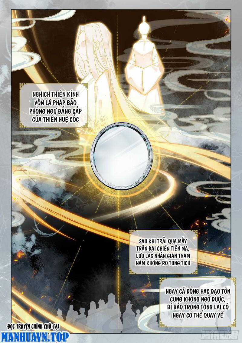 Duy Ngã Độc Tiên Chapter 66 trang 1