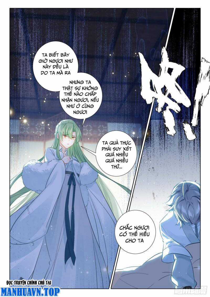 Duy Ngã Độc Tiên Chapter 66 trang 11