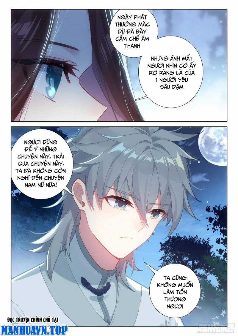Duy Ngã Độc Tiên Chapter 67 trang 14