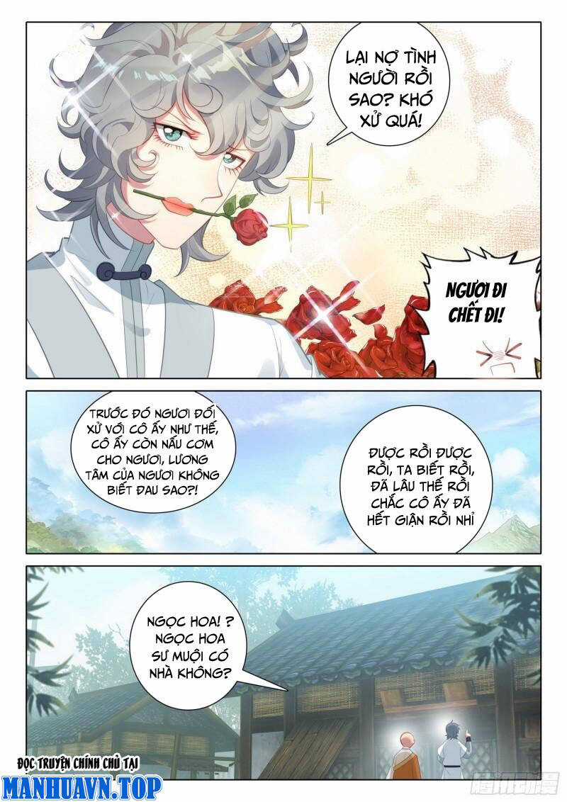 Duy Ngã Độc Tiên Chapter 67 trang 2