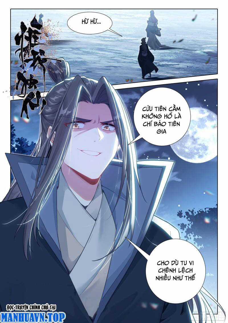 Duy Ngã Độc Tiên Chapter 68 trang 0