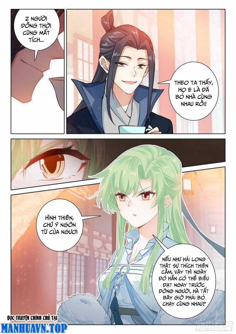 Duy Ngã Độc Tiên Chapter 69 trang 12