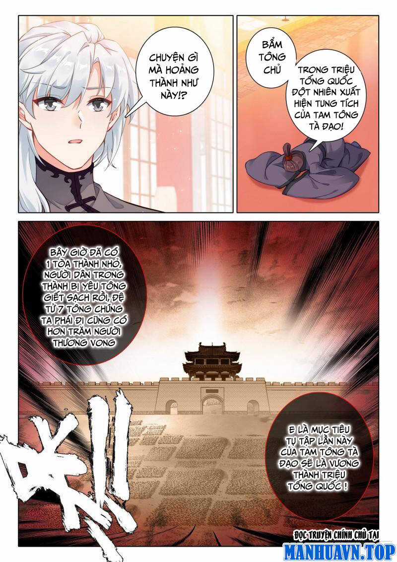 Duy Ngã Độc Tiên Chapter 69 trang 15