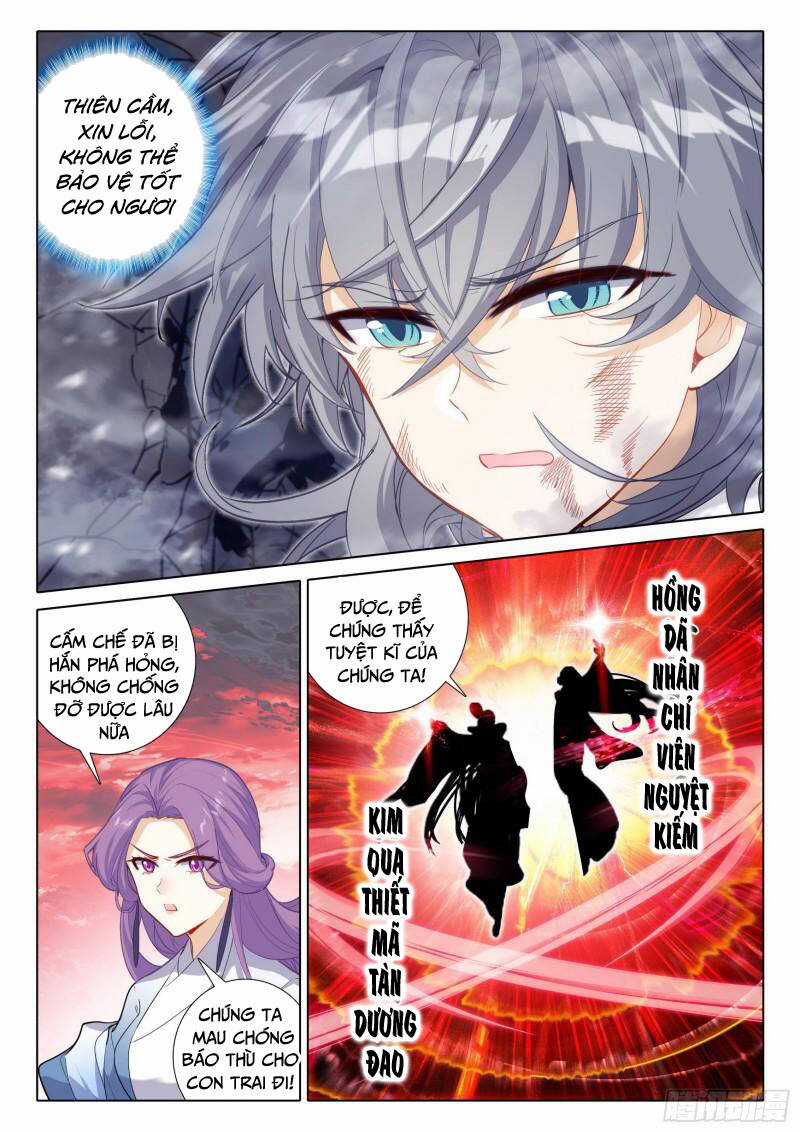 Duy Ngã Độc Tiên Chapter 69 trang 2