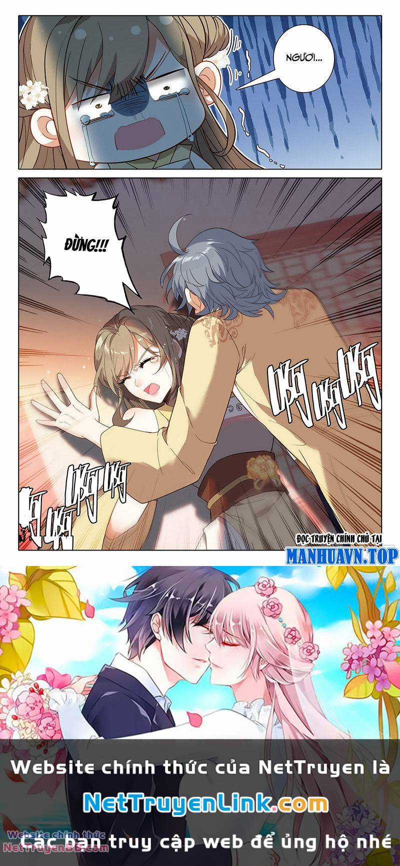 Duy Ngã Độc Tiên Chapter 73 trang 14