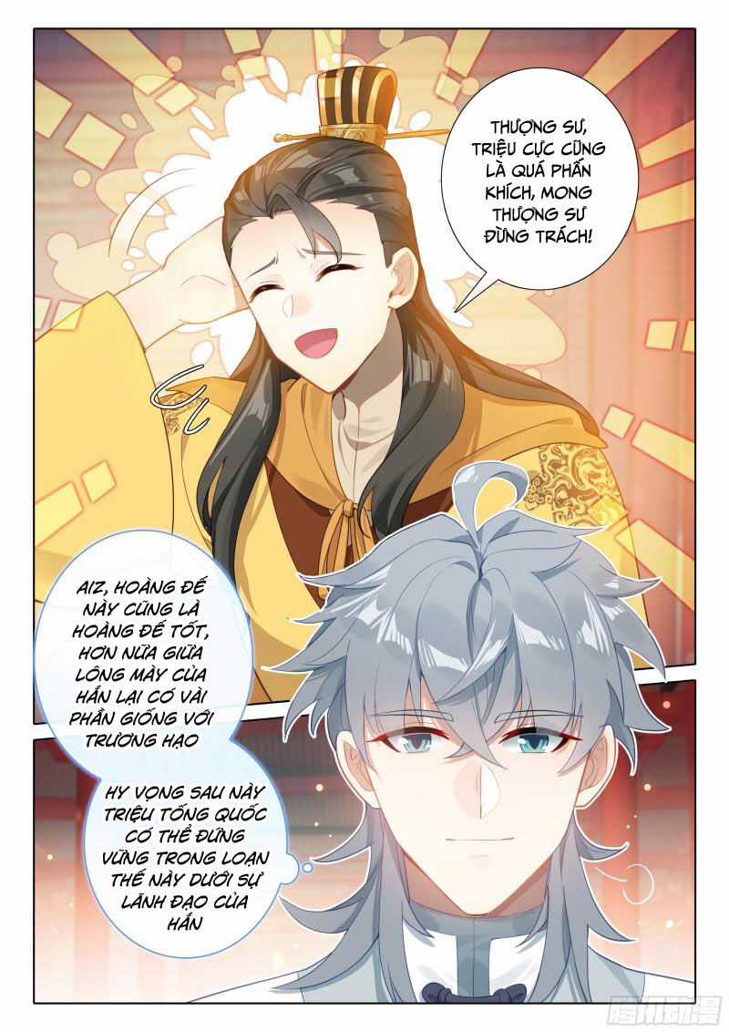 Duy Ngã Độc Tiên Chapter 82 trang 11