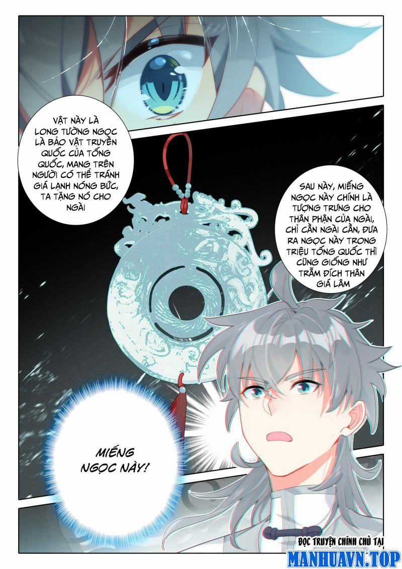 Duy Ngã Độc Tiên Chapter 82 trang 15